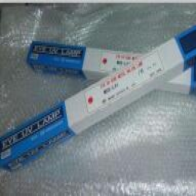 巖崎 EYE 準(zhǔn)分子燈EXH680-1，分子燈EXH680-1 EXH680-1